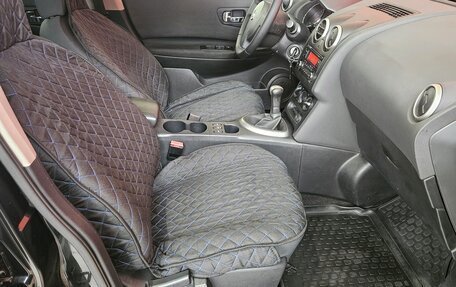 Nissan Qashqai+2 I, 2013 год, 1 197 000 рублей, 13 фотография