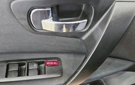 Nissan Qashqai+2 I, 2013 год, 1 197 000 рублей, 15 фотография