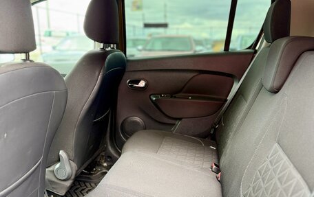 Renault Sandero II рестайлинг, 2016 год, 1 349 990 рублей, 9 фотография