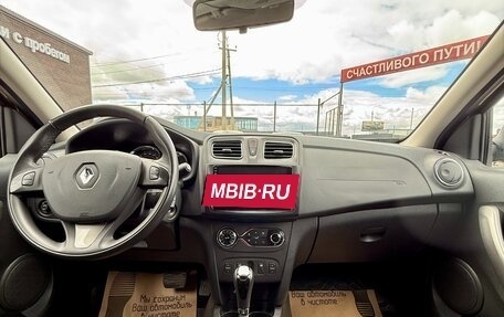 Renault Sandero II рестайлинг, 2016 год, 1 349 990 рублей, 12 фотография