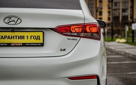 Hyundai Solaris II рестайлинг, 2017 год, 1 100 000 рублей, 10 фотография