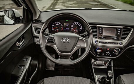 Hyundai Solaris II рестайлинг, 2017 год, 1 100 000 рублей, 15 фотография