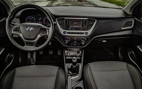 Hyundai Solaris II рестайлинг, 2017 год, 1 100 000 рублей, 17 фотография