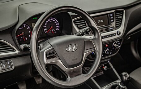 Hyundai Solaris II рестайлинг, 2017 год, 1 100 000 рублей, 14 фотография