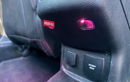 Ford Mondeo V, 2015 год, 1 650 000 рублей, 24 фотография