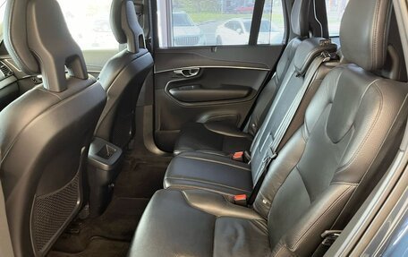 Volvo XC90 II рестайлинг, 2020 год, 4 300 000 рублей, 11 фотография