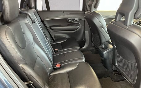 Volvo XC90 II рестайлинг, 2020 год, 4 300 000 рублей, 13 фотография
