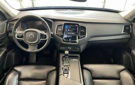 Volvo XC90 II рестайлинг, 2020 год, 4 300 000 рублей, 7 фотография