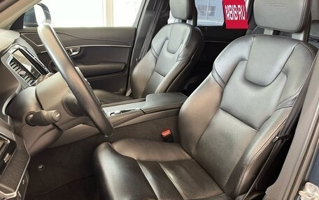Volvo XC90 II рестайлинг, 2020 год, 4 300 000 рублей, 9 фотография