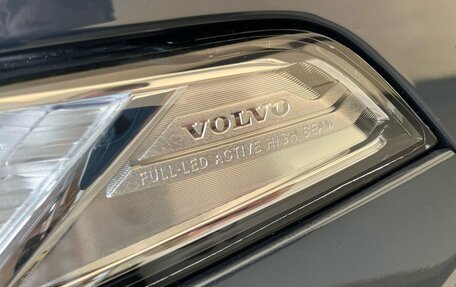 Volvo XC90 II рестайлинг, 2020 год, 4 300 000 рублей, 17 фотография