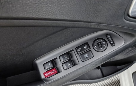 KIA Cerato III, 2014 год, 1 119 000 рублей, 12 фотография