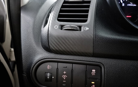KIA Cerato III, 2014 год, 1 119 000 рублей, 18 фотография