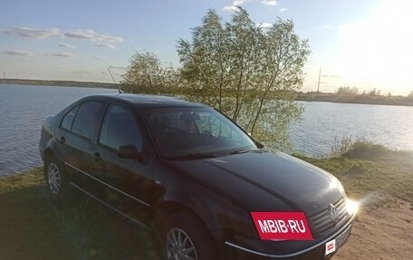 Volkswagen Bora, 2003 год, 400 000 рублей, 2 фотография
