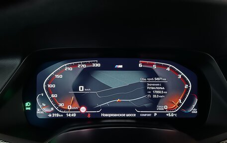 BMW X6, 2021 год, 9 080 000 рублей, 12 фотография