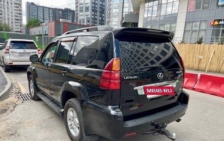 Lexus GX I, 2003 год, 1 688 000 рублей, 6 фотография
