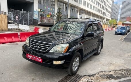 Lexus GX I, 2003 год, 1 688 000 рублей, 2 фотография