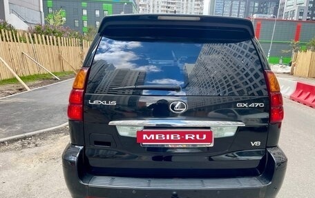 Lexus GX I, 2003 год, 1 688 000 рублей, 7 фотография