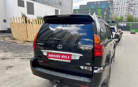 Lexus GX I, 2003 год, 1 688 000 рублей, 8 фотография