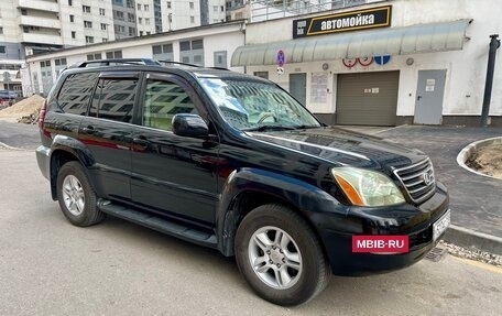 Lexus GX I, 2003 год, 1 688 000 рублей, 14 фотография