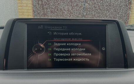 BMW 1 серия, 2017 год, 1 800 000 рублей, 21 фотография