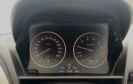 BMW 1 серия, 2017 год, 1 800 000 рублей, 20 фотография