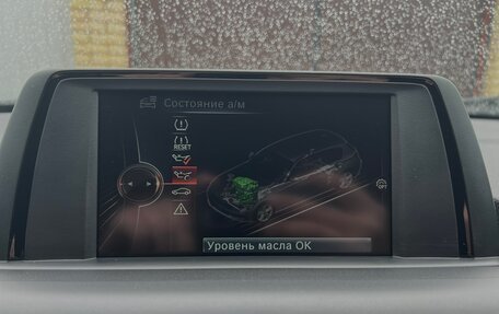 BMW 1 серия, 2017 год, 1 800 000 рублей, 22 фотография
