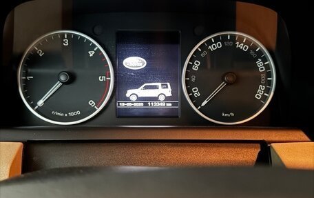 Land Rover Discovery IV, 2012 год, 2 900 000 рублей, 10 фотография