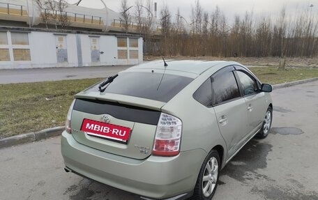 Toyota Prius, 2008 год, 650 000 рублей, 2 фотография