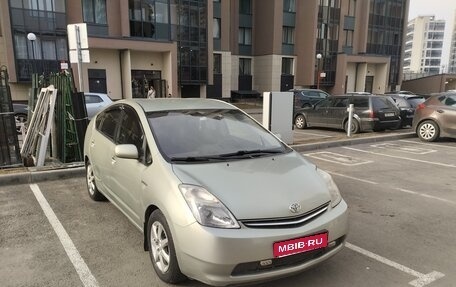 Toyota Prius, 2008 год, 650 000 рублей, 8 фотография