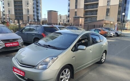 Toyota Prius, 2008 год, 650 000 рублей, 19 фотография