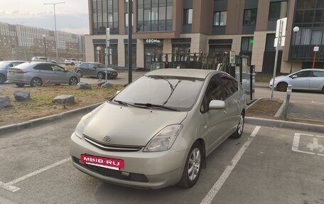 Toyota Prius, 2008 год, 650 000 рублей, 10 фотография