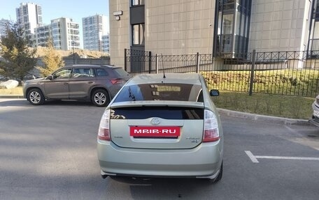 Toyota Prius, 2008 год, 650 000 рублей, 22 фотография