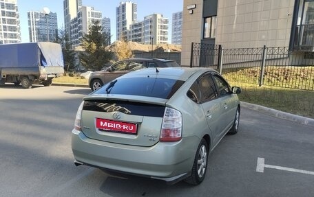 Toyota Prius, 2008 год, 650 000 рублей, 23 фотография