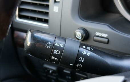 Toyota Land Cruiser 200, 2013 год, 3 835 000 рублей, 19 фотография
