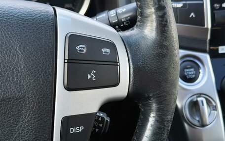 Toyota Land Cruiser 200, 2013 год, 3 835 000 рублей, 18 фотография