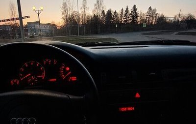 Audi A6, 1998 год, 455 555 рублей, 1 фотография