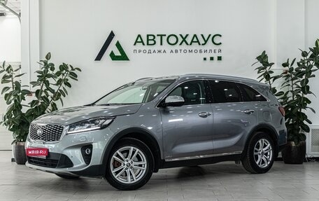 KIA Sorento III Prime рестайлинг, 2020 год, 2 566 000 рублей, 1 фотография