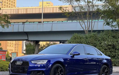 Audi A4, 2017 год, 1 960 035 рублей, 1 фотография
