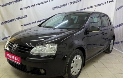 Volkswagen Golf V, 2008 год, 569 000 рублей, 1 фотография