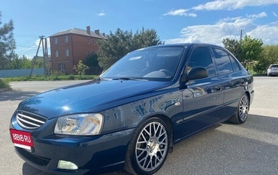 Hyundai Accent II, 2007 год, 680 000 рублей, 1 фотография