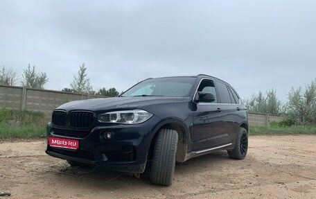 BMW X5, 2017 год, 4 550 000 рублей, 1 фотография