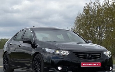 Honda Accord VIII рестайлинг, 2008 год, 1 390 000 рублей, 1 фотография