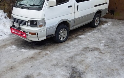 Toyota HiAce H100, 1991 год, 600 000 рублей, 1 фотография
