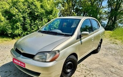 Toyota Platz, 1999 год, 310 000 рублей, 1 фотография