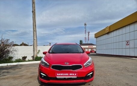 KIA cee'd III, 2018 год, 1 249 000 рублей, 3 фотография