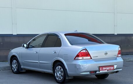 Nissan Almera Classic, 2010 год, 600 000 рублей, 5 фотография