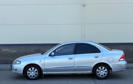 Nissan Almera Classic, 2010 год, 600 000 рублей, 4 фотография