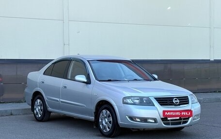 Nissan Almera Classic, 2010 год, 600 000 рублей, 3 фотография