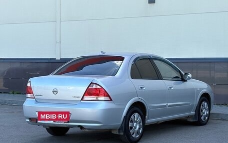 Nissan Almera Classic, 2010 год, 600 000 рублей, 7 фотография
