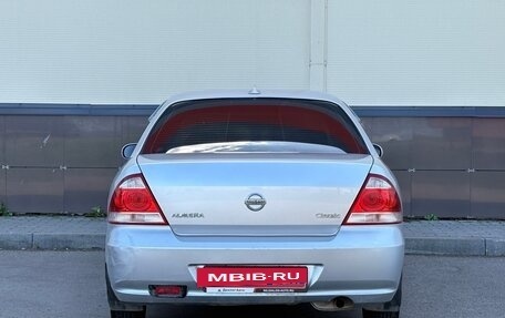 Nissan Almera Classic, 2010 год, 600 000 рублей, 6 фотография